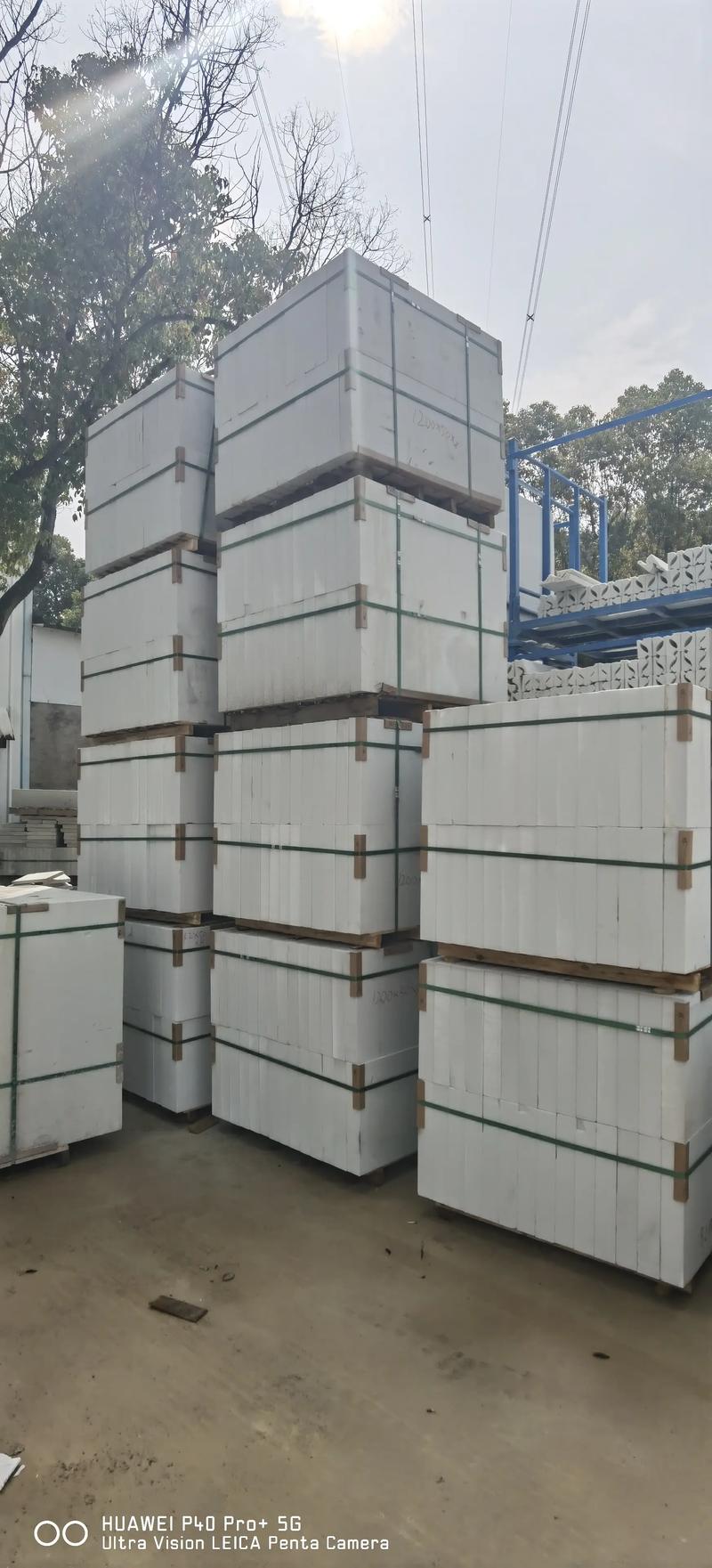 绿色建材