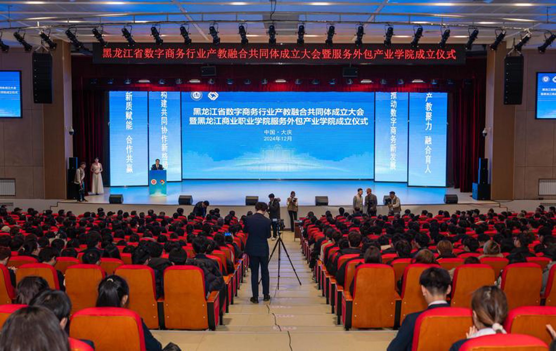 富民兴瑞建材