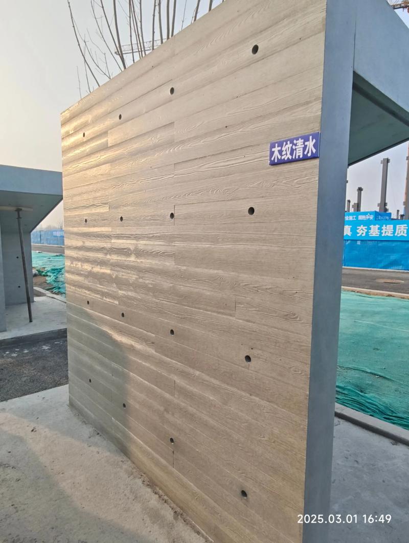 建材市场的风云变幻：批发之风如何引领潮流？